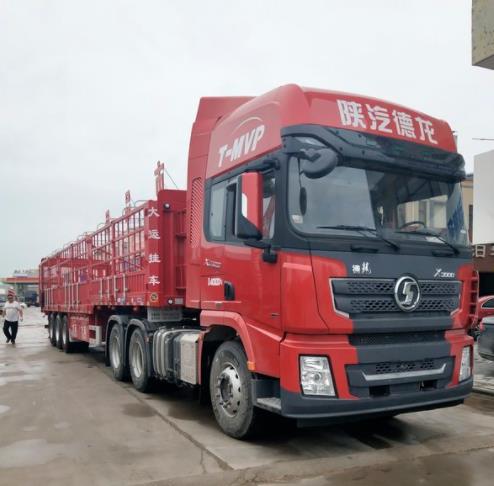 高栏车